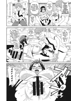 Page 77 of Itoshiki Acmate5