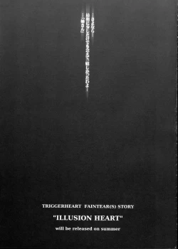 Page 32 of ENHANCED MATERIAL