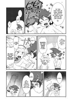 Page 6 of Yuusha 2-mei wa Tamesareteiru.