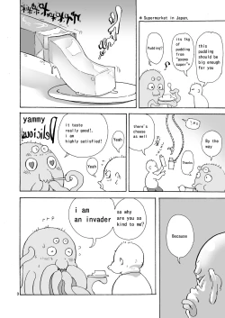 Page 3 of Chounai Kanojo