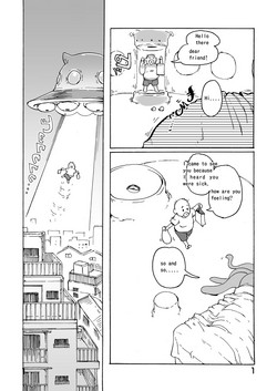 Download Chounai Kanojo