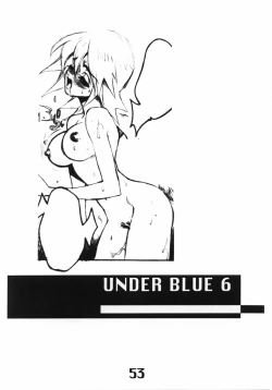 Page 54 of UNDER BLUE 6