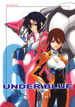 Download UNDER BLUE 6