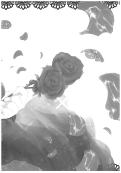 Page 24 of Dame P Dakedo Amayakasaretai shi Shikararetai, Soredemo tte Yurusaretai