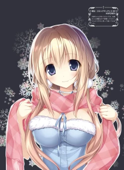 Page 8 of Dengeki Otona no Moeoh Vol.07