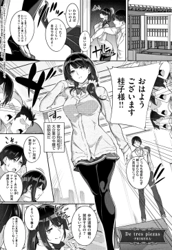 Page 157 of Master_ Piece