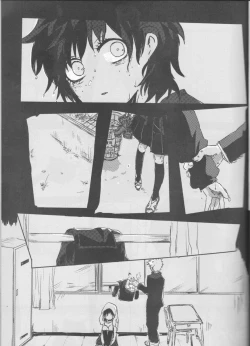 Page 22 of Orokana Futari no Renshuu Kyoku