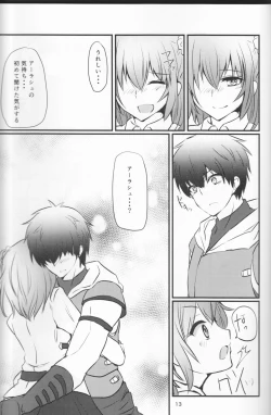 Page 13 of More Deep