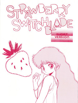 Download STRAWBERRY SWITCH BLADE SHORT VERSION