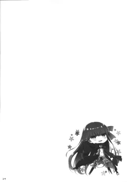 Page 23 of Nyuuri Keizoku Kyousha Kikan CCC | Continuous Ejaculations By Her Big Breasts