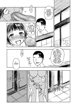Page 20 of Otokoyo ni Bakunyuu JS ga!! | Busty Shoolgirl in the Men's Section!!