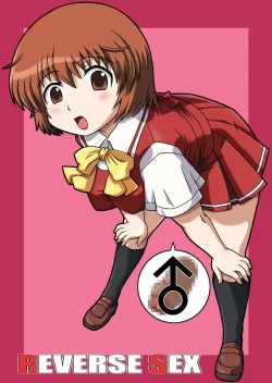 Page 1 of REVERSE SEX