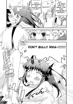 Page 13 of Rika-chan to Satoko ga Keiichi o Osou Hon