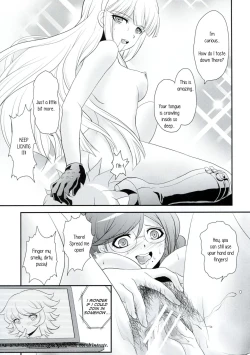 Page 28 of Chou Koukoukyuu no Zeritsun