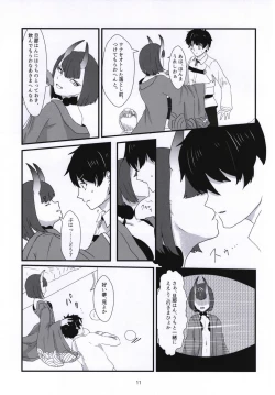 Page 10 of Kuragari no Oni o Tsunagu