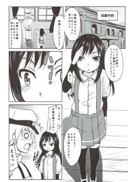 Page 3 of Shireikan ga Nozomu nara Kono Asashio Nandemo Dekiru Kakugo desu