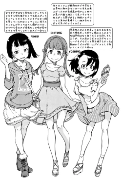 Page 162 of JC'S TRIP