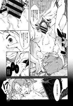 Page 180 of JC'S TRIP