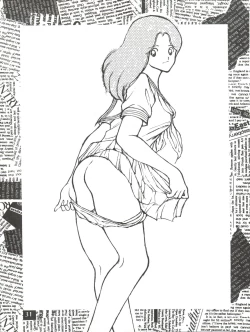 Page 31 of Touch vol. 3 ver. 99