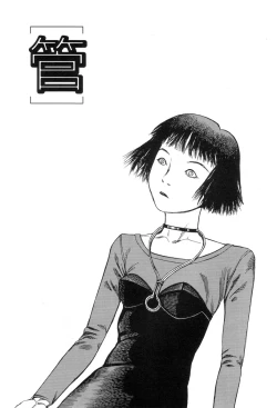 Page 31 of Paranoia Street Vol. 1