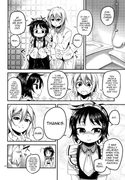 Page 9 of Ososou Maiden