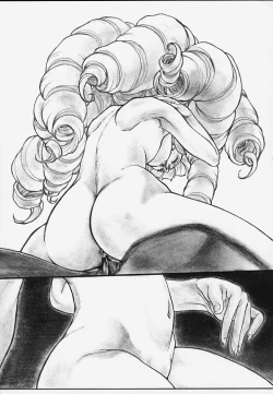 Page 8 of Under Blue 2000e