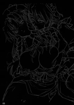 Page 6 of Kouma Meisaku Gekijou | 紅魔美咲劇場