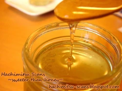 Page 17 of Loose Socks