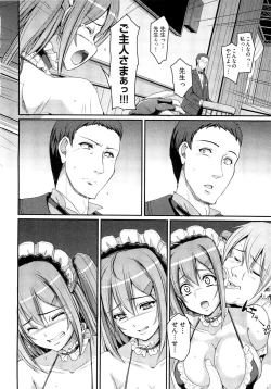 Page 134 of Maid Gakuen e Youkoso!! - Welcome to Maid Academy