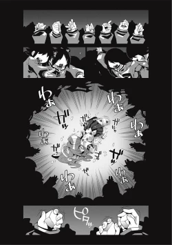 Page 205 of EROGROS Vol. 2