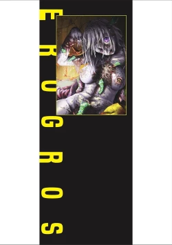 Page 2 of EROGROS Vol. 2