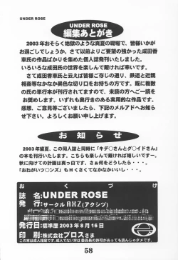 Page 59 of UNDER ROSE