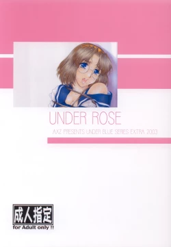 Page 60 of UNDER ROSE
