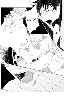 Page 16 of Nageki no Seibo