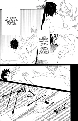 Page 24 of Nageki no Seibo