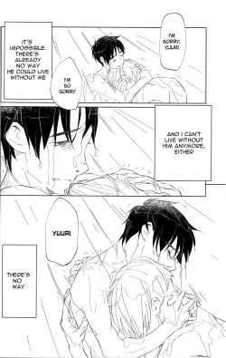 Page 32 of Nageki no Seibo