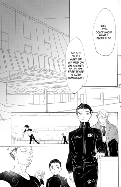 Page 33 of Nageki no Seibo