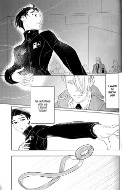 Page 35 of Nageki no Seibo