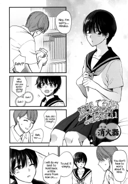 Page 2 of Ganbatteru kara Kotaetai | I Tried My Best So Answer Me