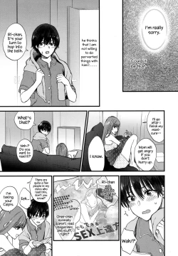 Page 3 of Ganbatteru kara Kotaetai | I Tried My Best So Answer Me