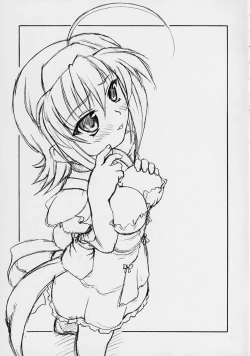 Page 15 of Yaruman PPT