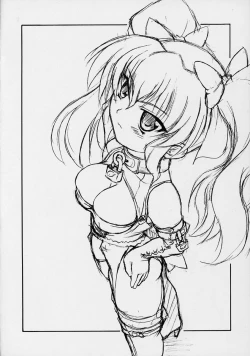 Page 16 of Yaruman PPT