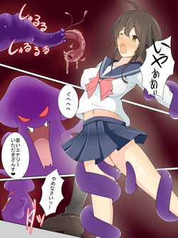 Download Mahou Shoujo Pure Savior