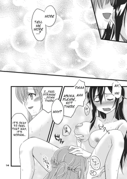 Page 14 of Kiriko-chan to Asobou!