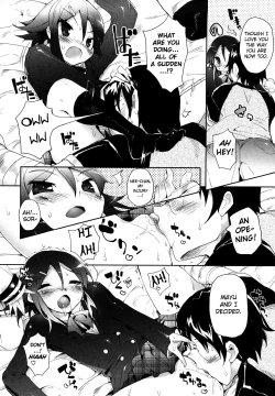 Page 136 of Amami Dokoro