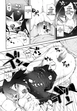 Page 144 of Amami Dokoro