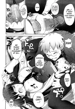 Page 184 of Amami Dokoro