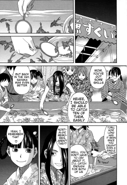 Page 5 of Inu no Seikatsu - A dog's life Ch. 7