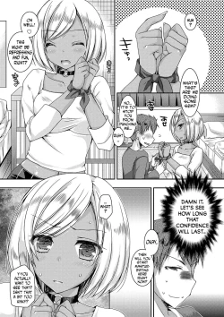 Page 32 of Doutei Killer na Imouto ~Bitch4