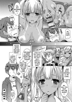 Page 71 of Doutei Killer na Imouto ~Bitch4